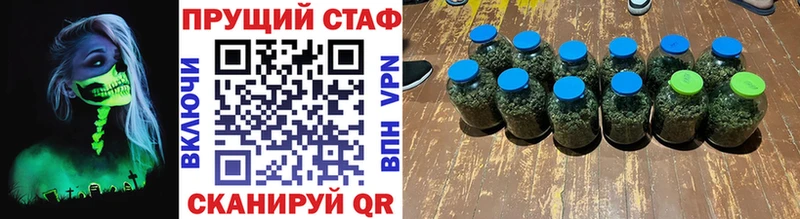 Купить наркотики сайты Кизел Марихуана  A-PVP  ЭКСТАЗИ  Гашиш  Меф мяу мяу  КОКАИН 