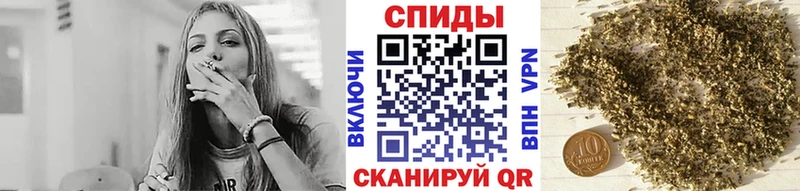 БУТИРАТ бутик  Кизел 