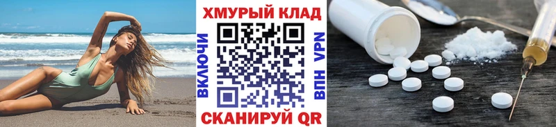 закладка ОМГ ОМГ tor Героин афганец Кизел