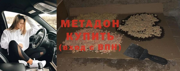ГАЛЛЮЦИНОГЕННЫЕ ГРИБЫ Алексеевка