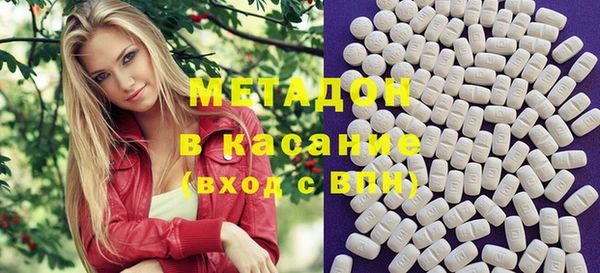дистиллят марихуана Алексин