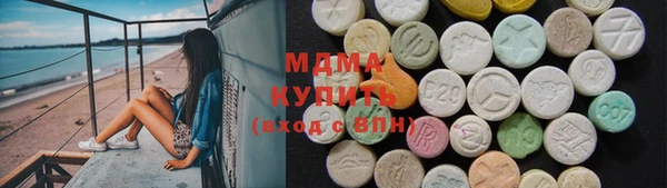 дистиллят марихуана Алексин