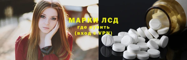 скорость mdpv Алзамай