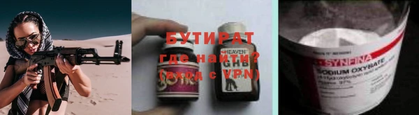 ГАЛЛЮЦИНОГЕННЫЕ ГРИБЫ Алексеевка
