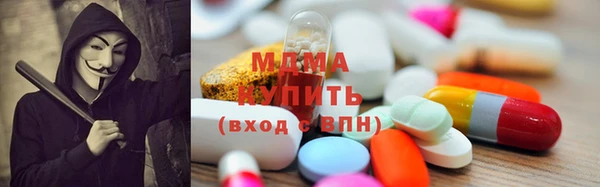 скорость mdpv Алзамай
