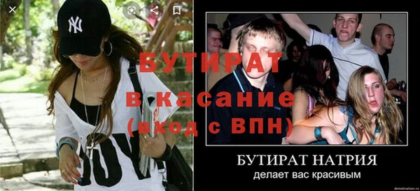 хмурый Сосновоборск