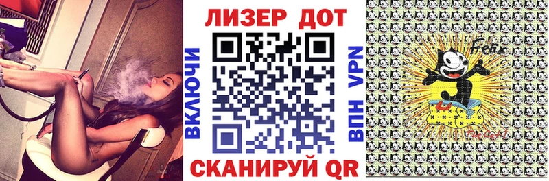 что такое наркотик  hydra   Марки N-bome 1,8мг  Кизел 