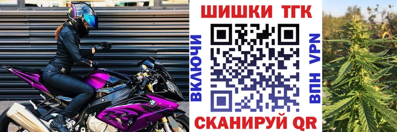 это телеграм  Кизел  Каннабис THC 21% 